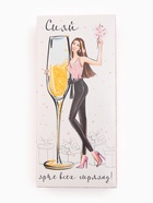 Носки женские новогодние KAFTAN «Сияй», набор 5 пар, размер 36-40 (23-25 см) - Фото 6