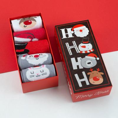 Носки женские новогодние KAFTAN Merry Xmas размер 36-40 (23-25 см), набор 5 пар
