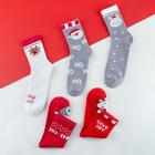 Набор новогодних женских носков KAFTAN "Merry Xmas" р. 36-40 (23-25 см), 5 пар - Фото 2
