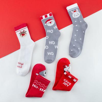 Носки женские новогодние KAFTAN Merry Xmas, набор 5 пар, размер 36-40 (23-25 см)