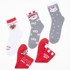 Набор новогодних женских носков KAFTAN "Merry Xmas" р. 36-40 (23-25 см), 5 пар - Фото 4