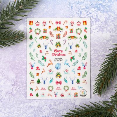 Наклейки для ногтей «Праздничное ассорти»