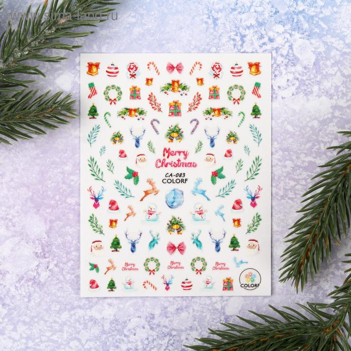 Наклейки для ногтей «Праздничное ассорти»