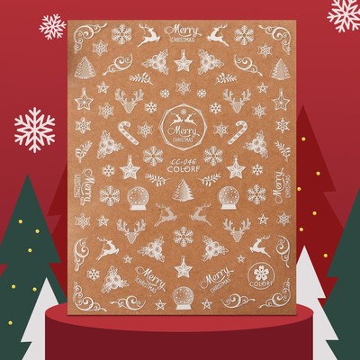 Наклейки для ногтей «Праздник», цвет белый