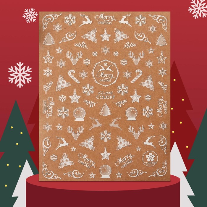 Наклейки для ногтей «Праздник», цвет белый