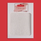 Наклейки для ногтей «Праздник», цвет белый - Фото 2