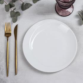Тарелка фарфоровая десертная TIFFANY, d=22,2 см, цвет белый