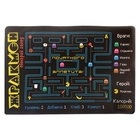 Подставка под горячее "Жракмэн" - Фото 1