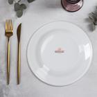 Тарелка фарфоровая десертная BISTRO, d=22,1 см, цвет белый - фото 27487133