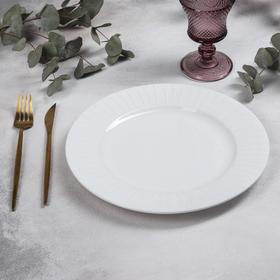 Тарелка обеденная GOURMET, 26,3×2,4 см