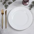 Тарелка фарфоровая обеденная GOURMET, d=26.3 см, цвет белый 4968061 - фото 319925970
