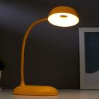 Лампа настольная 1674/1YL LED 3Вт  USB АКБ желтый 11,5х9х42 см 5091597