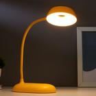 Лампа настольная 1674/1YL LED 3Вт  USB АКБ желтый 11,5х9х42 см 5091597