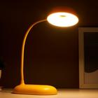 Лампа настольная 1674/1YL LED 3Вт  USB АКБ желтый 11,5х9х42 см 5091597