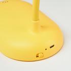 Лампа настольная 1674/1YL LED 3Вт  USB АКБ желтый 11,5х9х42 см 5091597