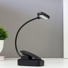 Лампа настольная RISALUX 16108/1, светодиодная, на прищепке, USB, чёрная, 5.3×8.2×22.5 см - Фото 2