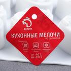 Набор кондитерский Доляна, 2 предмета: форма для муссовых десертов 29.5×17×4.3 см, молд 6.7×3.3 см - Фото 4