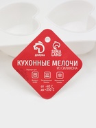 Набор кондитерский Доляна, 2 предмета: форма для муссовых десертов 29.5×17×4.3 см, молд 6.7×3.3 см - Фото 9