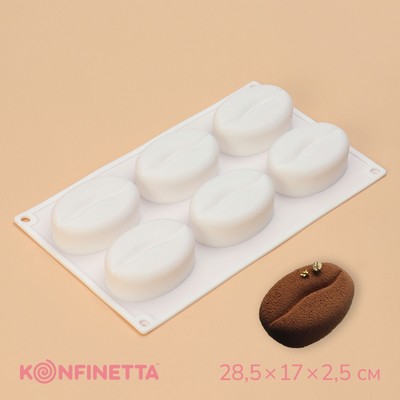 Форма для муссовых десертов и выпечки Доляна «Кофейные зёрна», силикон, 28,5×17×2,5 см, 6 ячеек (8×6 см), цвет белый