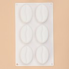 Форма для муссовых десертов и выпечки Доляна «Кофейные зёрна», силикон, 28.5×17×2.5 см, 6 ячеек (8×6 см), цвет белый - Фото 4