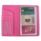 Визитница "Мои скидочки принцессы" на 60 холдеров - Фото 3