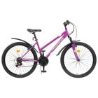 Велосипед 26" Progress модель Ingrid Pro RUS, цвет фиолетовый, размер 16" - Фото 1