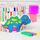 Игрушка-раскраска «Динозавр» (без маркеров) в пакете - Фото 1