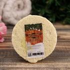 Шипучая бомбочка Коровка аромат апельсин - Фото 3