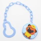 Держатель для соски - пустышки «ТРЕНД. Собачки», на цепочке, виды МИКС - Фото 2