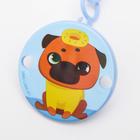 Держатель для соски - пустышки «ТРЕНД. Собачки», на цепочке, виды МИКС - Фото 3