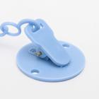 Держатель для соски - пустышки «ТРЕНД. Собачки», на цепочке, виды МИКС - Фото 5