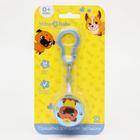 Держатель для соски - пустышки «ТРЕНД. Собачки», на цепочке, виды МИКС - Фото 6