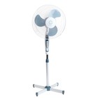 Вентилятор Energy EN-1635R, напольный, 40 Вт, 3 режима, бело-голубой - фото 51642985 Вентилятор Energy EN-1635R, напольный, 40 Вт, 3 режима, бело-голубой - фото 51642985