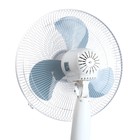 Вентилятор Energy EN-1635R, напольный, 40 Вт, 3 режима, бело-голубой - фото 51642990 Вентилятор Energy EN-1635R, напольный, 40 Вт, 3 режима, бело-голубой - фото 51642990