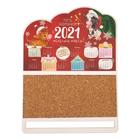 Органайзер настенный пробковый "Пусть задуманное в 2021 исполнится" символ года, 30х40 см - Фото 2