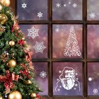 Набор наклеек новогодних "Белые снежинки" Дед Мороз, 34,3 х 35,6 см - Фото 6