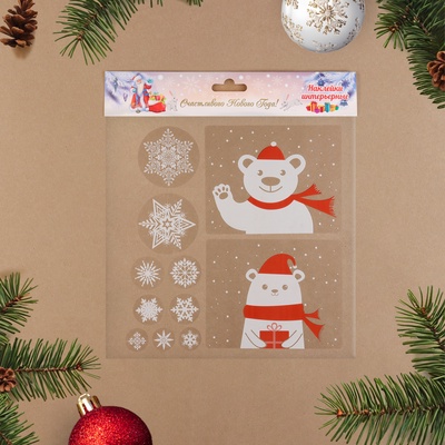 Наклейки новогодние «Зверята в красном шарфике», 34×35.5 см