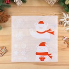 Набор наклеек новогодних "Новогодний" зверята в красном шарфике, 34,3 х 35,6 см - Фото 3