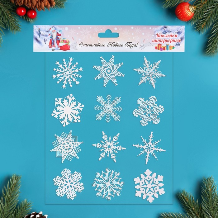 Набор наклеек новогодних "Снежинки" белые, 29,2 х 38,1 см - Фото 1