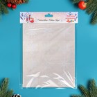 Набор наклеек новогодних "Снежинки" белые, 29,2 х 38,1 см - фото 6316411