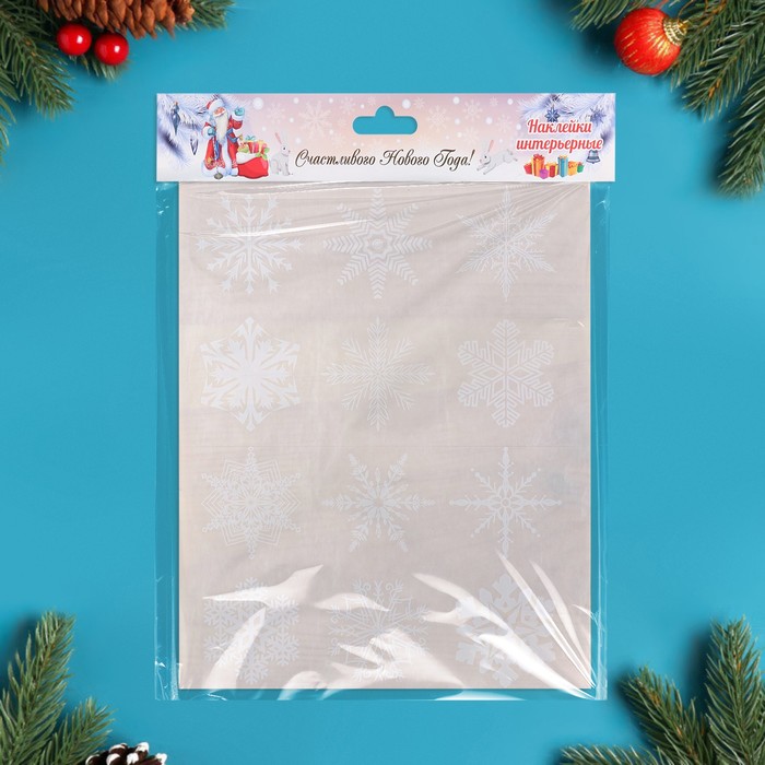 Набор наклеек новогодних "Снежинки" белые, 29,2 х 38,1 см - фото 1899799556
