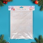 Набор наклеек новогодних "Снежинки" белые, 29,2 х 38,1 см - фото 10169724