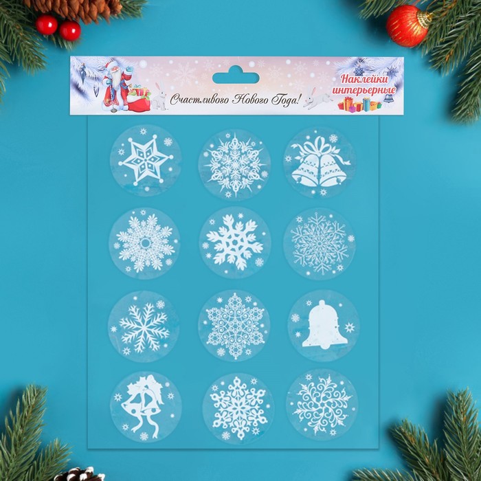 Набор наклеек "Новогодний" снежинки и колокольчики, 29,2 х 38,1 см - фото 1898324528