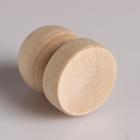 Ручка деревянная «Комод. Шкаф», h=45 мм, d=37 мм - Фото 2