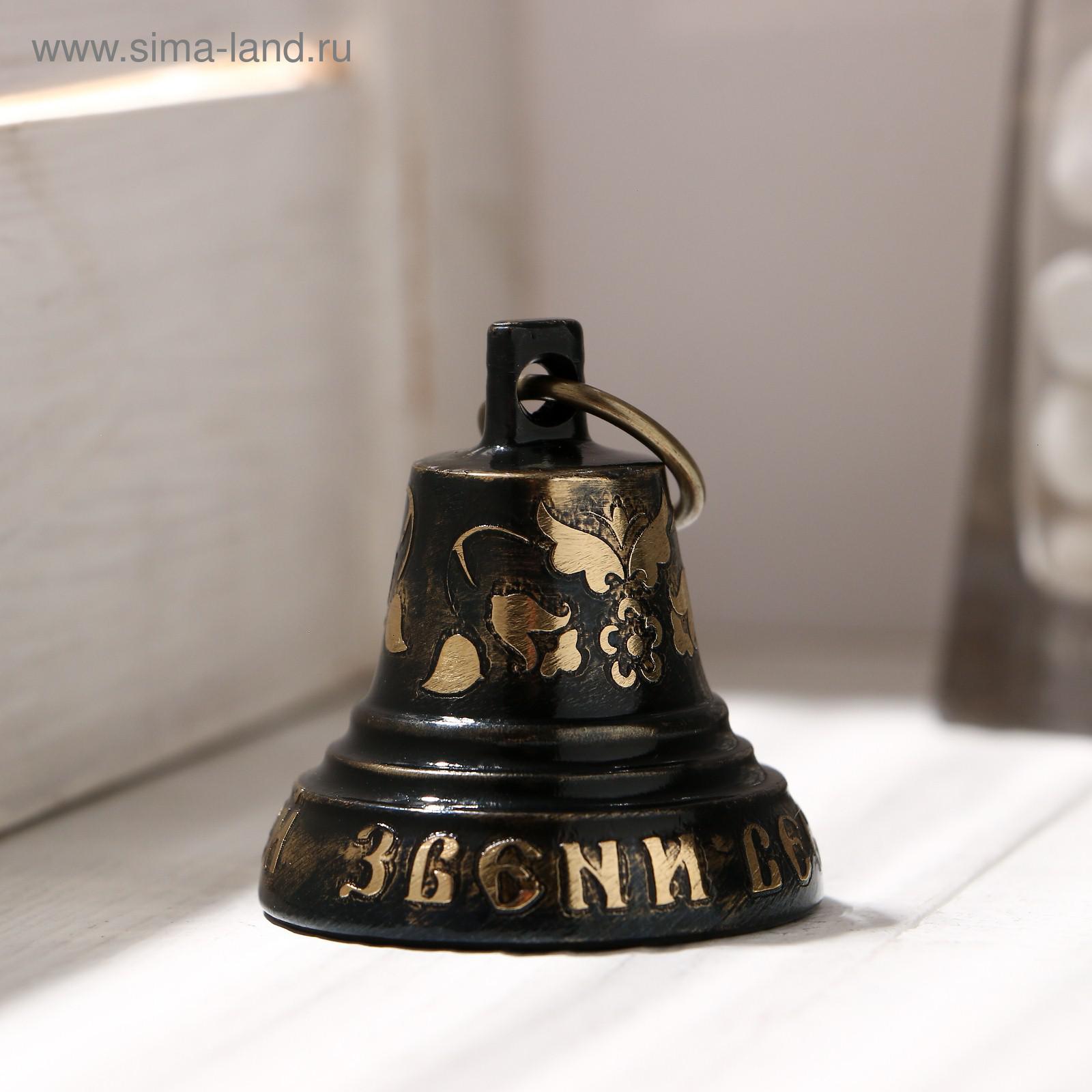 Валдайский Колокольчик Купить
