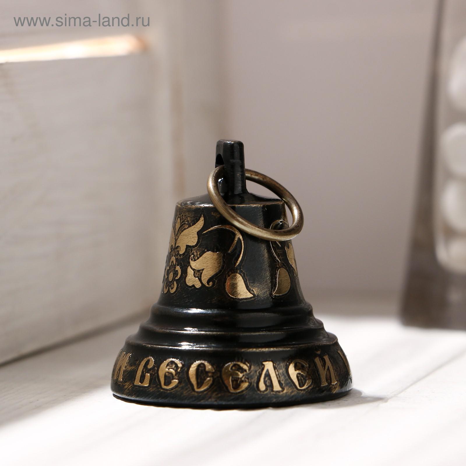 Валдайский Колокольчик Купить