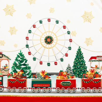 Скатерть новогодняя "Этель" "Новогодняя ярмарка" Скатерть новогодняя 150*220 +/-3см с ГМВО, 100%хл, 190г/м2