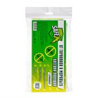 Средство от тараканов и муравьев SAFEX, ловушка-домик клеевая с приманкой, 1 шт. - Фото 7