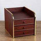 Органайзер 4 секции (3 ящика, полка), 25×34×26 см - Фото 1