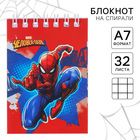 Блокнот А7 32 л на гребне Человек-паук Супергерой - Фото 1